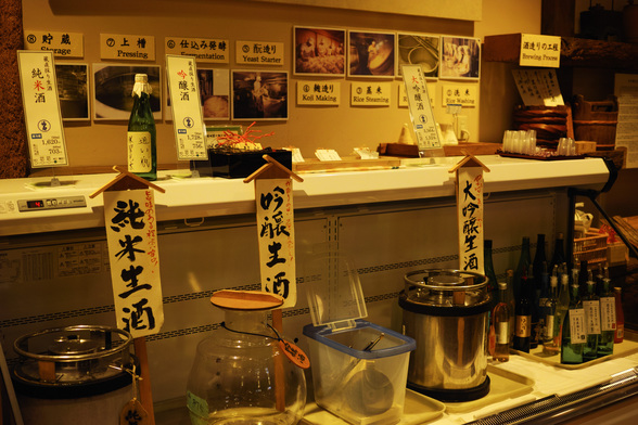 20140928神戸・灘の酒蔵-72.jpg