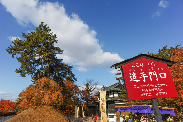 20151101午前の弘前公園dp0-4.jpg