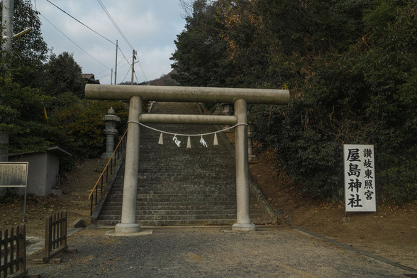 20151226夕方の香川・屋島SD1-1.jpg